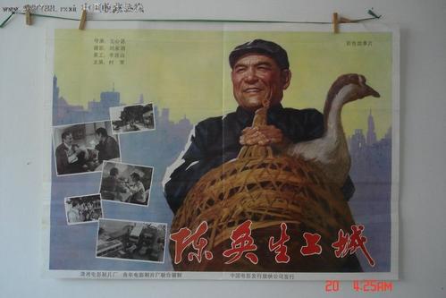 圣约瑟夫山学院成绩单电子图